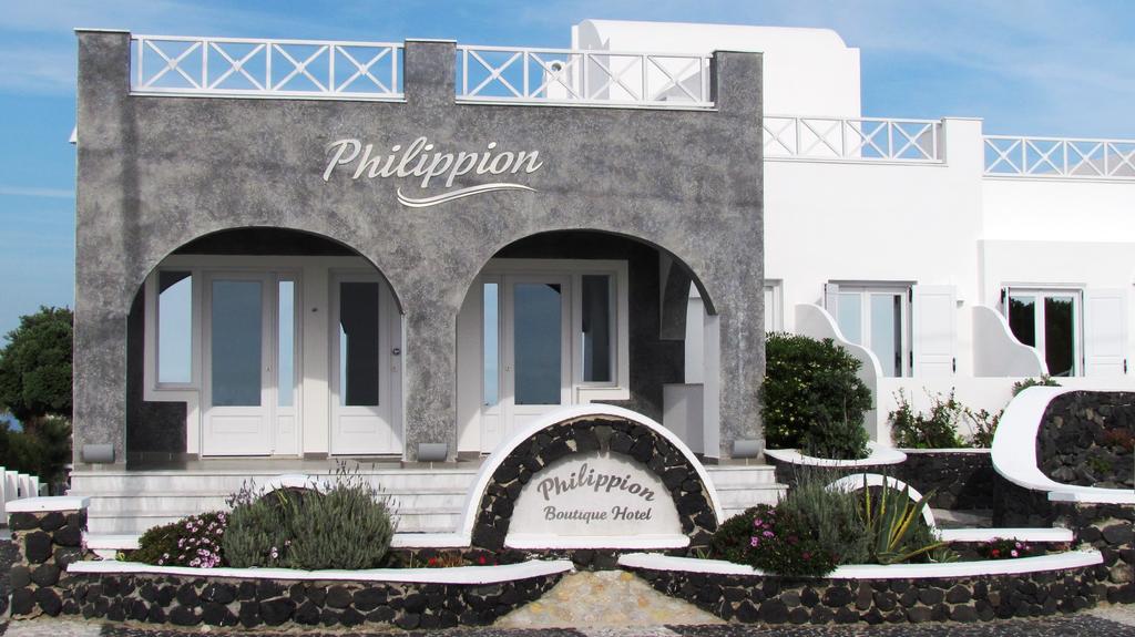 Philippion Boutique Hotel Fira  Exteriér fotografie